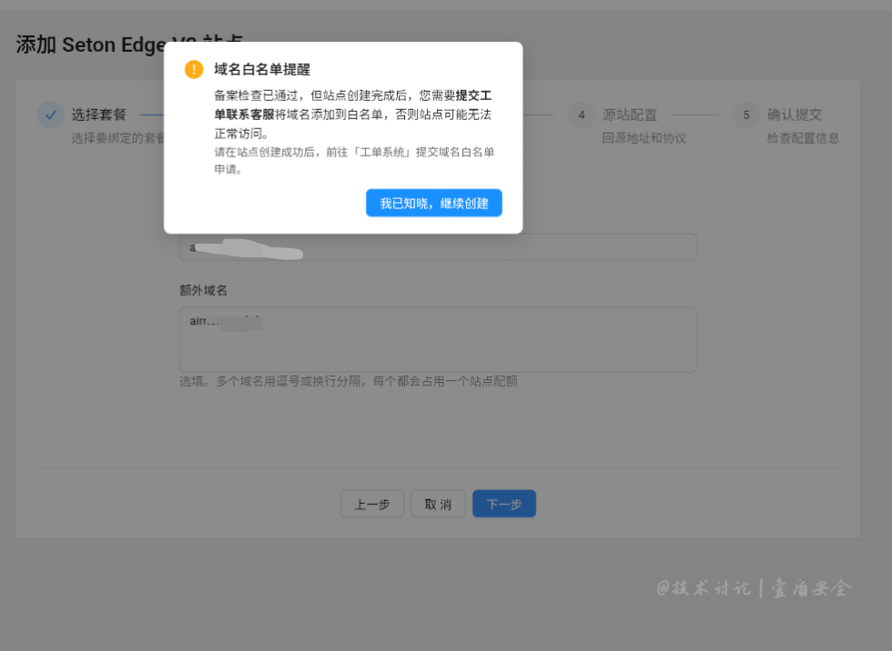 1000012381.png